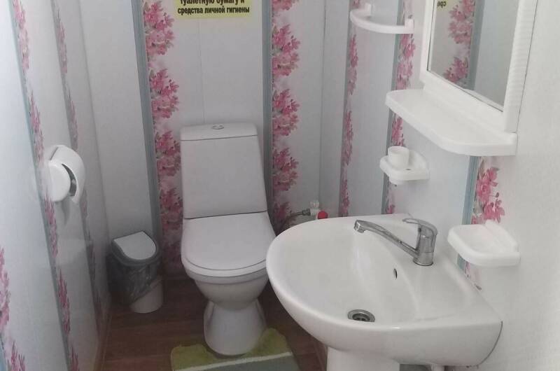 Четырех местный «Комфорт»