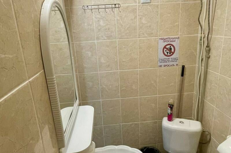 2-х местный Стандарт