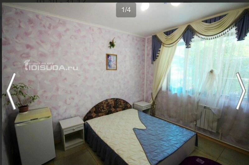 2-х местный номер «Классика»