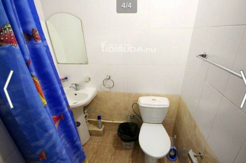 2-х местный номер «Классика»