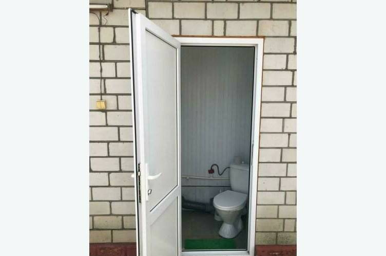 2-х местный «Эконом»