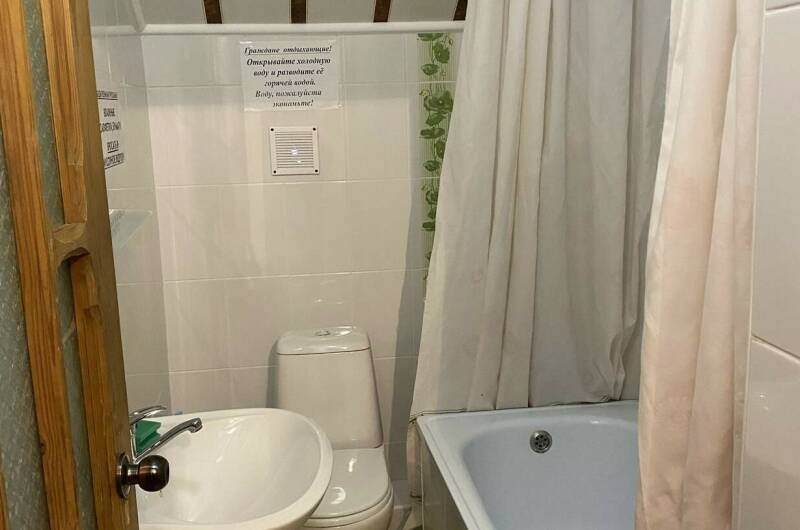 Квартира (Семейный)