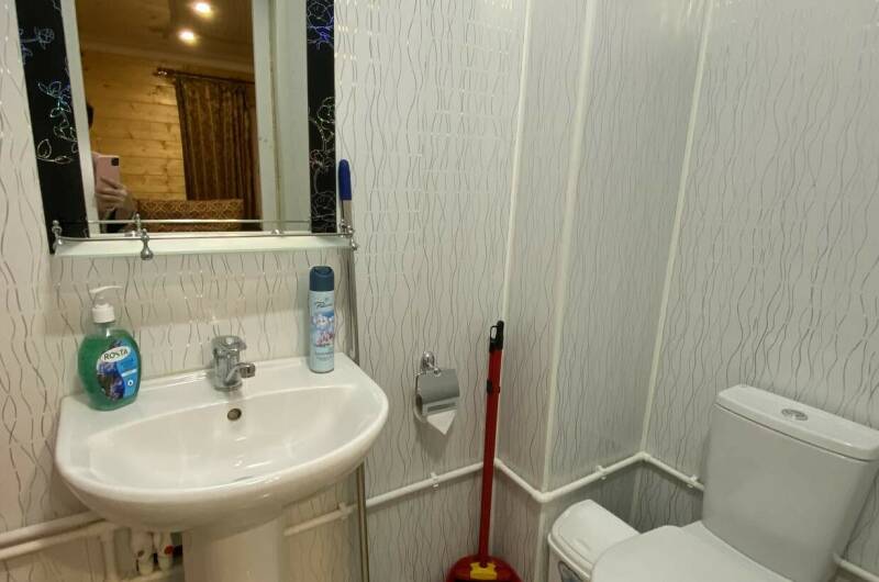 «Семейный»