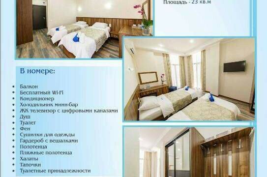 Двухместный Делюкс с балконом с завтраком"