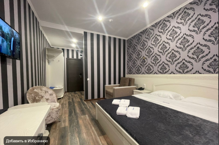 Люкс трехместный с балконом