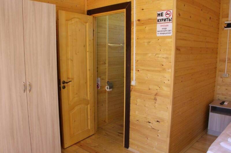 Трёхместный «Стандарт»