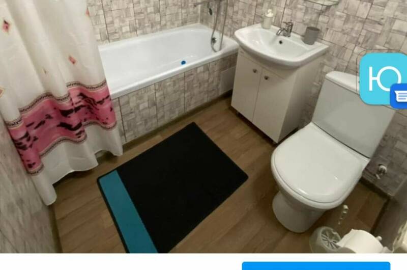 Номер студия