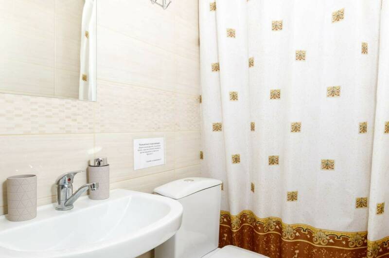 Двухместный «Комфорт»