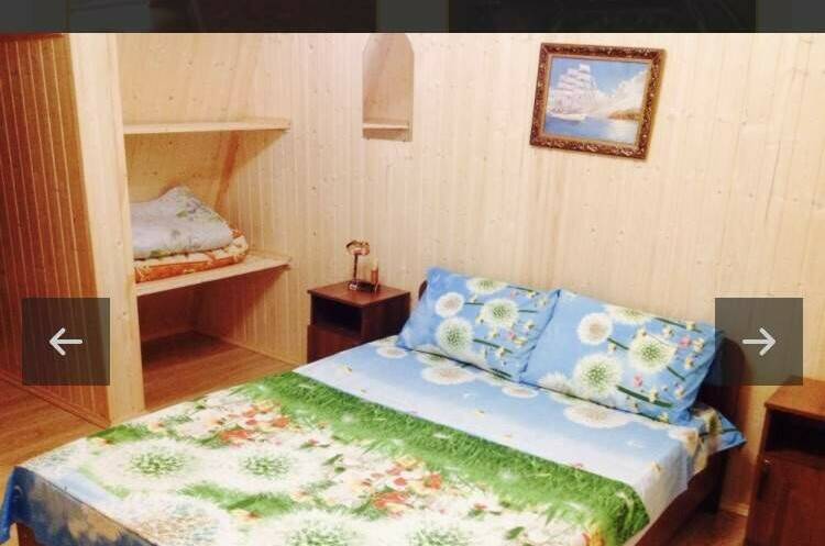 Номер «Стандарт»