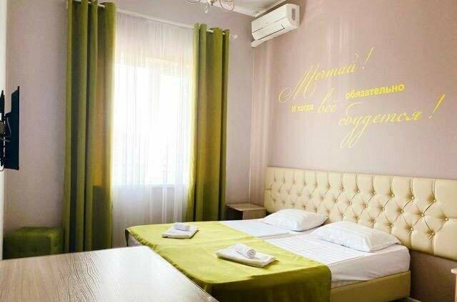 2-х местный «Полулюкс»