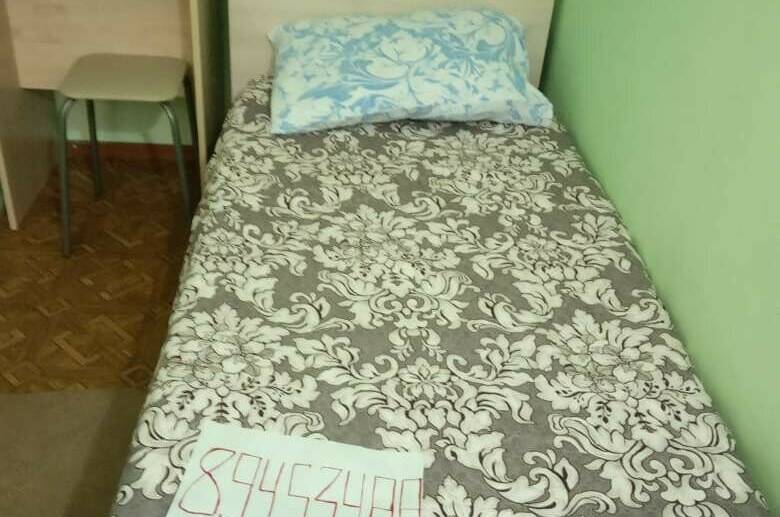 Двухместный номер