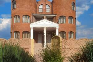 Изображение отеля / гостиницы "Гостевой дом «Троя»"