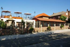 Изображение отеля / гостиницы "Гостевой дом «Эпоха»"