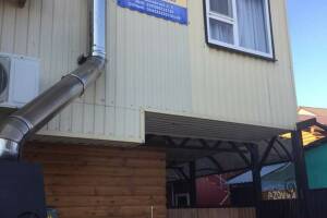 Изображение отеля / гостиницы "Гостевой дом «AZOVиЯ»"