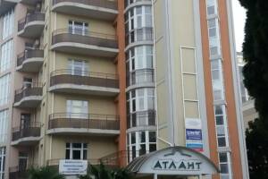 Изображение гостиницы "Гостевой дом «Атлант»"
