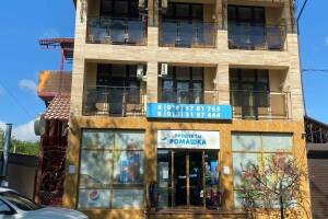 Изображение гостиницы "Гостевой дом «Ромашка»"