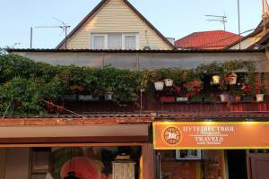 Изображение гостиницы "Гостевой дом «У Риты»"