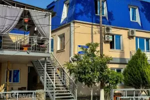 Изображение гостевого дома "Grand Hotel «Mega»"