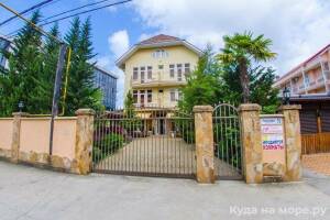 Изображение гостевого дома "Гостевой дом «Villa Орхидея»"