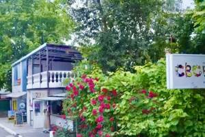 Изображение гостиницы "Гостевой дом «Арбат Таврический»"