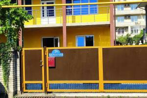 Изображение гостиницы "Частный сектор на Чкалова"