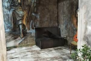 Изображение отеля / гостиницы "Частный сектор «У дяди Володи»"