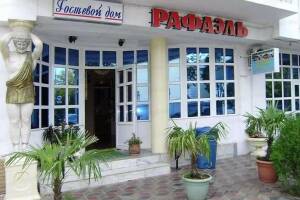 Изображение гостиницы "Отель «Рафаэль»"