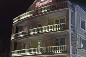 Изображение гостиницы "Гостевой дом «Купидон»"