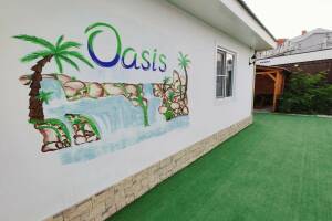 Изображение гостиницы "База отдыха «Семейный Оазис»"