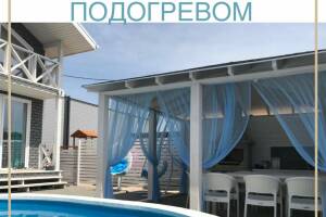 Изображение квартиры / апартамента "Дом под ключ «Баунти»"