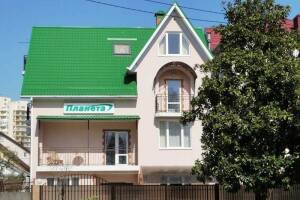 Изображение гостиницы "Гостевой дом «Планета»"