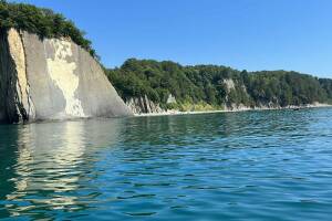 Изображение отеля / гостиницы "Частный дом «Парус 25»"