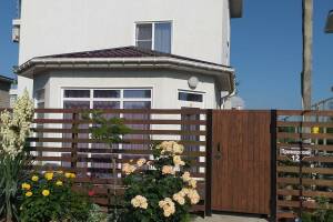 Изображение гостиницы "Частный дом «Александрит»"