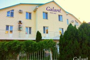 Изображение гостиницы "Отель «Галант»"
