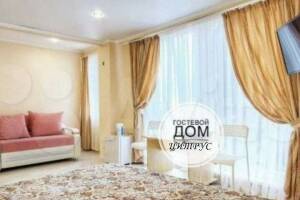 Изображение отеля / гостиницы "Гостевой дом «Цитрус»"
