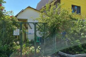 Изображение отеля / гостиницы "Частный дом «У Ольги»"