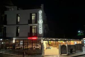 Изображение отеля / гостиницы "Гостиница «Gill Grad»"