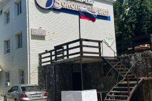 Изображение гостиницы "Отель «Золотая миля»"