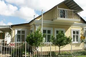 Изображение квартиры / апартамента "Дом под ключ"