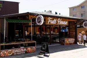 Изображение отеля / гостиницы "Пляж-отель «Full House»"