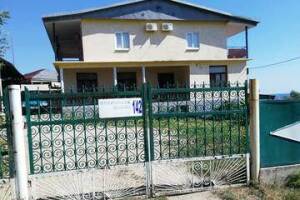 Изображение отеля / гостиницы "Гостевой дом «Эмилия»"