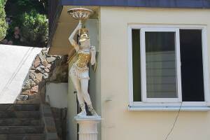 Изображение гостиницы "Гостевой дом «Приют путешественника»"