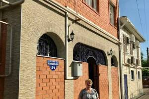 Изображение гостиницы "Гостевой дом «Дельфин»"