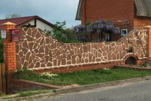 Изображение гостиницы "Гостевой дом на «Мира 10 А»"