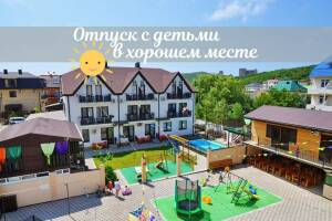 Изображение отеля / гостиницы "Семейный отель «Charme'L» (ШармЭль)"