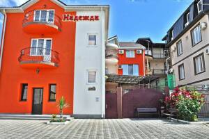 Изображение гостиницы "Гостевой дом «Надежда»"