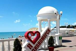 Изображение квартиры "Однокомнатная квартира в ЖК «Легенда»"