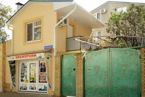 Изображение отеля / гостиницы "Гостевой дом «Татьяна»"