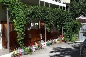 Изображение гостиницы "Гостевой дом «У Александры»"