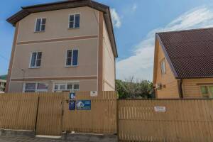 Изображение гостиницы "Гостевой дом «Солнышко»"